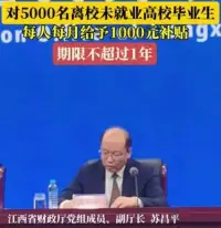 職業生涯規劃師的作用！配圖