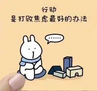 以利相交，利盡則散；以勢相交，勢敗則傾；以權相交，權失則棄；以情相交，情斷則傷；唯以心相交，方能成其久遠。配圖