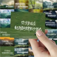 你只要站在自己熱愛的世界里閃閃發(fā)光就可以！配圖