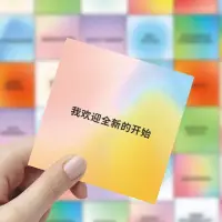 遭遇背叛的人都會非常痛苦，難免陷入負向思維模式，可如果一直沉浸其中，即使付出再多努力，都沒辦法修復感情，還會導致婚姻徹底破裂，配圖