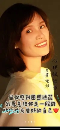 婚姻中所產生的矛盾不是依靠簡單粗暴的查看手機就能夠解決的問題。

如果一而再再而三的故伎重演只會適得其反，引起男人的強烈反應和逆反心理！配圖