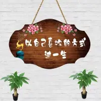 一個人如果有清晰的目標，那么他一定會很少的內耗，因為他的目標里面就需要投入很多很多的時間，哪有空去多想其他的事情呢？

所以當你覺得很迷茫的時候找到自己最想干的事，定個目標，然后聚焦這個目標去努力！配圖