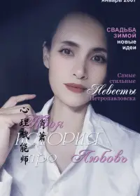 心理學發現， 情執重的人往往存在“情感寄生”心理。

健康的親密關系應是兩個獨立靈魂的共舞，而非一方對另一方的情感勒索。配圖