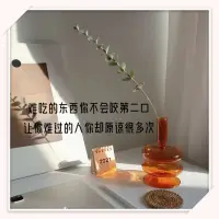 難吃的東西你不會咬第二口，讓你難過的人你卻原諒很多次！這樣可好？配圖