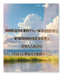 荣格有个“阴影”理论：

人的内在潜力往往在无意识中积蓄，它既可以是正面的力量，也可以是被压抑后的“阴影”。

当你一再压抑自己的愤怒，拒绝表达不满时，这些情绪并不会消失， 只是被“活埋”，最终这些情绪会变形，可能会转化为自我怀疑和挫败感。

这也是为什么很多人在长期压抑自己情绪后，会感到极度的无力和失控，会【自我毁灭】。配图
