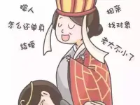现在年轻人的婚恋观和过去相比有了很大的改变：

1、很多人不愿意将就，选择因为爱情而结婚，而不是为了结婚而结婚。

2、本着先立业再成家的观点，选择先经营事业，经营自己。如果自身条件优秀，那么那么眼界就会更宽广。

3、觉得单身自由，甚至也有人选择不婚，婚恋观念上更加多元。配图