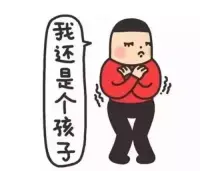 现在年轻人的婚恋观和过去相比有了很大的改变：

1、很多人不愿意将就，选择因为爱情而结婚，而不是为了结婚而结婚。

2、本着先立业再成家的观点，选择先经营事业，经营自己。如果自身条件优秀，那么那么眼界就会更宽广。

3、觉得单身自由，甚至也有人选择不婚，婚恋观念上更加多元。配图