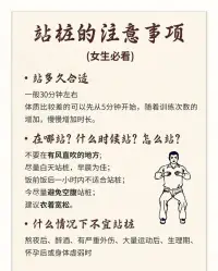 内耗太大的人，是因为从小缺爱，或者家人是有条件的爱，家人对孩子的要求太高，期望太高，导致孩子的能力与期望不匹配，导致导致孩子内心痛苦，纠结，焦虑，想不开，想不透。最典型的特征就是:整天闷闷不乐，愁眉苦脸，很难看到他眉开眼笑的时候。

这种人长大后满脑子都是不开心的事情，即使生活没有那么糟糕。还是悲观消极，本质上是被植入的期望太高，而自己的能力又一般。理想与现实的撕裂感让人痛不欲生。

反刍思维与过度焦虑，不仅会伤害一个人的身体，而且会损伤大脑植物神经系统，严重影响一个人的精气神。

怎么破？

把不属于自己的期望包袱卸掉，把自己还给自己，然后看见人生的真相，接受真相，坦然面对，笑看人生。

同时身心同修，身体通过站桩解冻身体解冻心，内心通过爱的疗愈补缺失、疗创伤卸包袱，把内在小孩养大，建立安全富足自由强大的内心世界。

这个时候才能终结内耗，活出自己，活出力量人生。❤️肖老师配图