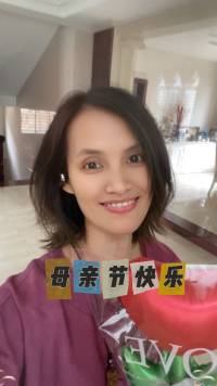 肖老师祝朋友们节日快乐！❤️