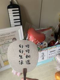 肖老师祝朋友们节日快乐！❤️