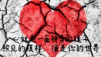 小伙伴，生活不可能一帆风顺，但只要我们勇敢面对，总能找到属于自己的幸福。即使现在正经历着苦难，也要相信未来的每一天都会比今天更好。记住，除了生死，没有什么是大事。只要我们还活着，就有无限的可能。
 
保持婚内单身，不是逃避，而是一种勇敢的选择。让我们从痛苦中抽离，重获自由与快乐，拥抱更加美好的未来！配图