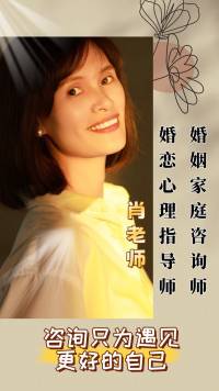 原生家庭对一个人的一生都起着至关重要的重要。

正如阿德勒说：“幸运的人一生都被童年治愈，不幸的人一生都在治愈童年。”

可见，原生家庭对人的影响有多大，它体现在方方面面，小到吃饭穿衣，大到人生观，世界观，价值观，尤其是成年后，在择偶，恋爱，婚姻这方面的影响尤为明显！配图
