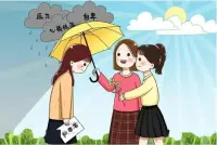 控制欲強的父母，難養(yǎng)出幸福有出息的孩子

心理學(xué)研究發(fā)現(xiàn)，從小在父母過度控制下成長起來的孩子，她們往往都存在以下問題：

1、出現(xiàn)“低自尊”人格

2、性格極端，容易情緒失控

3、孩子沒辦法處理好親密關(guān)系

電影《肖申克的救贖》中有這樣一句話：“那些鳥兒注定不會被關(guān)在籠子里，它們的每一片羽毛，都閃耀著自主自由的光芒。”

希望每位父母都能讓孩子成為自由的鳥兒，在藍天白云下自由地翱翔！??肖老師配圖