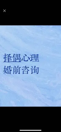 爱情中的第一性原理
是筛选，而不是“坚持”。

坚持是一种积极的品格，但有些坚持却是拧巴，是不甘心，是沉没成本作祟。

比如：你明知道对方不忠诚，对方不喜欢你，对方在外面脚踏几条船，可你偏偏想要改变对方；

你以为只要你付出足够多，态度足够好，姿态足够卑微，对方就会回心转意。

这就是“拧巴”，是情执，这样的坚持是愚蠢的。