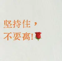 中年夫妻在柴米油盐的琐碎中早就感情淡了，站在自己的立场上都觉得自己为这个家庭牺牲太多，认为是对方拖累了自己想着换个人是不是会更好些。
 
有了离婚的想法，有的人就会付诸行动，有的人则是权衡一下利弊，选择了凑合。
 
想要完美的伴侣，但这个世界上根本就没有十全十美的人，所看到的，有可能是他人想要给你看的。
 
如果不会游泳，换再多的泳池都没有用。只要夫妻之间没有原则性的问题，可以尝试换个方式解决问题。