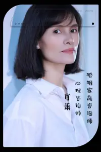 婚姻中的問題開始逐漸凸顯并積累，如夫妻之間頻繁的爭吵、性格不合、生活習慣差異大、經濟壓力等，這些問題不斷消耗著對婚姻的熱情和耐心。

可能會開始在心里不斷衡量婚姻帶給他她的痛苦和快樂，當痛苦逐漸超過快樂時，離婚的念頭便開始萌芽。配圖