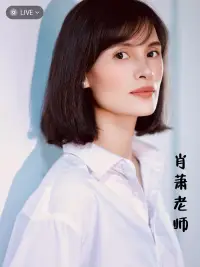 岁月静好是片刻，一地鸡毛是日常，不要以为这世上只有你总是遇到倒霉事，你若是计较，鸡毛蒜皮都能伤害到你，你若是释怀，风风雨雨也无法伤你分毫。

谁家锅底都有灰，只是很多人善于隐藏和伪装。因为越来越多的人深刻明白“恨你有笑你无”的丑陋人性，谁都不愿意看到自己身边的人过得比自己好。

哪怕世界偶尔薄凉，内心也要繁花似锦，与其事事求通透，不如装一装糊涂，不要让烂人烂事，消耗你的精气神和对生活的热情，遇人遇事，不做教育，只做筛选。

不去惊艳谁的人生，只温柔自己的岁月，有生之年，勇敢地见自己喜欢见的人，做自己喜欢做的事。

取悦自己，疗养自己的内心，落落大方，好好生活！配图