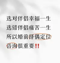 世界上最昂贵的税就是认知税人的一生都在为认知买单！

生活不是演戏，可以彩排，还可以一遍一遍的重来；人生没有回头，错过了，就是一辈子；
生命只有一次，没了，就什么都没了！

很多时候，一步错，步步错，你以为的来日方长，早就物是人非，此生很贵，远离那些消耗你情绪的人和事，懂得把握时间，把握当下！配图