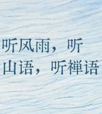 想要变强，一定先要对强者祛魅。

自信是你这辈子都不能丢的底气，这世界很多时候拼的就是心态！配图