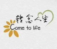 你以为幸运属于那些“厉害的人”。错了。

幸运属于那些愿意对内心诚实的人。

当你回应渴望时，你调动的不是勇气，而是整个灵魂的系统资源：

敏锐的直觉、被压抑的创造力、深层的连接力，甚至是你自己都忘了的野心！配图