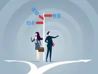 亲爱的小伙伴，请允许自己暂时做不到完美，树木从不因落叶而停止生长！❤️肖老师配图