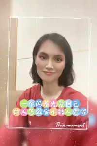 焦虑的本质是对自己的认识！

核心是恐惧！

太执着于确定性！

想得多，做得少！

不接受世界的不确定性！

太想改变一切的不完美！