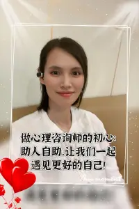 生活就是见招拆招，顺其自然。

回头看看，其实自己已经不知不觉挺过了很多磨难。

天大的事情也不过如此，应保持平和的心态面对生活中的各种状况。