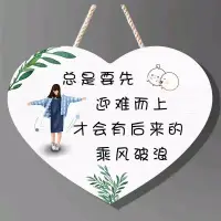 做了许多婚姻辅导案例，给小伙伴一些建议：

全力以赴的爱自己，适可而止的爱别人，爱自己是终身浪漫的开始！

这个世界上没有绝对的忠诚，只有彼此的依赖，瞎子能看到东西时，第一个扔掉的就是拐杖，虽然那曾经是他时刻不离的依赖，但一旦没有了需求，就会毫不犹豫的抛弃。

人与人之间的任何关系如亲情，友情，爱情，同事情，同学情，都是如此，唯有珍惜，善待自己才是最明智的！🌹肖老师