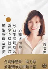 现在的年轻女性，尤其受过高等教育的群体，越来越不把婚姻当成人生必选项。

不是她们不想爱人，不想成家，而是她们更想为自己活一次。

很多人不理解，觉得这是一种叛逆。

但事实上，很多女性早就不是被剩下，而是主动不选，她们清楚地知道自己要什么，也清楚地拒绝自己不想要的生活。