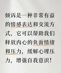 人的低谷期都是自己造成的，原因無非有兩個
第一個是自己過于自信，高估了自己，自己進攻方向，戰略，戰術，全都有問題，最后自己慘敗。

第二個就是，自己太過于善良，太過于天真，被人坑了一把，不懂社會的殘酷性，不懂社會就是一個大型食物鏈。

低谷期對于有靈性的人來說，就是給他涅槃重生的，低谷期是助他開悟覺醒的，讓他看透真相，了解規律，看透人性，讓他開智慧的，是為了讓他有更大的成就。