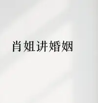 一个家庭最可怕的，不是没钱，而是拥有“指责型家人”！配图