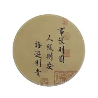 ￼人生最大的贵人，就是一直向上的自己。

只要自己不把自己打败，没有人能阻止你向前。

喧嚣世界，看似人山人海，其实只是你一个人的旅程；

芸芸红尘，看似万千繁华，其实只是你一个人的清欢！配图