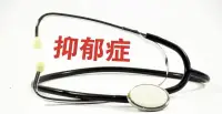 心理学家约翰·戈特曼所说：

“情绪修复的本质，是关系的修复，更是与自我的修复。”一个人情绪稳了，世界就静了。

​如果你也常常陷入情绪漩涡：
不妨试着对过去轻轻说声“对不起”；
对经历真诚道一句“谢谢你”；
对现实坦然讲出“我接受”；
对自己和世界温柔地说“我爱你”。

​不必离群索居，也无须逃避关系。
修炼好这十二个字，就是在内心修篱种菊。

从此人潮人海，你可自在独行；
缘起缘落，你亦从容心安。配图