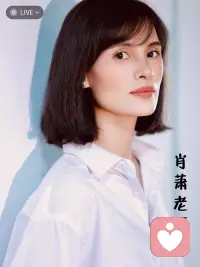 人际关系中，适度的伪装能保护自己免受伤害，毫无保留地展现真实，有时就如同将柔软的腹部暴露在锐利的刀刃之下。

​但一个过度虚伪的人，最终只会失去自我，成为一具没有灵魂的行尸走肉。我们需要找到一种平衡，既能在社会中游刃有余，又不失真实的自我。

​这就需要我们“时刻带上脑子”。

并不是说我们要变得狡猾、诡计多端，而是我们要有分辨是非、审时度势的能力。

在与人交往中，我们应该学会察言观色，理解对方的真实意图，而不是盲目地说实话或奉承话。配图