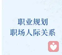 💕一切关系都是利益，利益在哪，人心就在哪。世界上最可怕的不是鬼，而是人性的丑陋，看似牢不可破的关系，在利益面前脆弱的不堪一击，落井下石的都是自己人，看你笑话的都不是外人，不想你好的都是身边人。配图