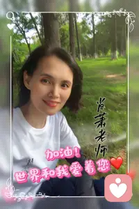 ??如果我們把安全感，當作是火種

當點燃希望火種的是對方，那么，決定權在對方手上，一旦對方松手，火種就會熄滅，眼前又是一片黑暗。

所以我們會害怕失去，會時常產生一種”患得患失“的感覺。

當火種是自己點燃的呢，那么決定權就在我們自己手里，那我們就更有安全感了！一??肖老師配圖