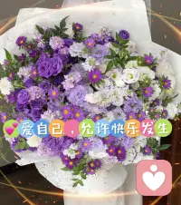 ??孟子云：“故天將降大任于斯人也，必先苦其心志，勞其筋骨，餓其體膚，空乏其身，行拂亂其所為，所以動心忍性，曾益其所不能?！?
?每一個想成就大事的人，都要經受磨難和痛苦的考驗，才能讓自己覺醒，當我們經歷了太多的無奈，也就不再恐懼、害怕和抗拒，只是安靜的體驗和接納一切的時候，就是人生的涅樂重生！配圖