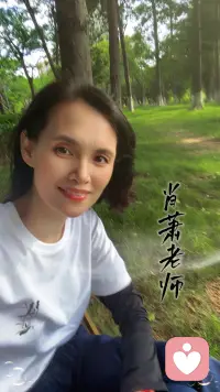 ??婚姻幸福與否，永遠不是來自于對方的完美，而是來自于你對現(xiàn)實的接納。

當你把期望降到最低，甚至沒有期望，你就會發(fā)現(xiàn)：

男人偶爾的關心是驚喜，婚姻中的一點溫暖是驚喜，生活中的小確幸都是驚喜。

因為，你已經(jīng)不再需要靠期待和依賴來定義自己的幸福。

這不是妥協(xié)，而是覺醒！一??肖蕭老師配圖