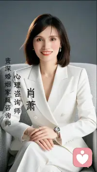 ??中年以后，婚姻想要過的好請收藏這三句干貨：


情緒能剎車，日子才穩。

賬本敢翻篇，感情才剩。

把余生拆成一天，認真用完今天。

把這三點悟透，你會發現，長期穩定的婚姻從來不是魔法。

而是兩個人在尋常煙火里，一次次選擇“先顧眼前，再顧永遠”。配圖