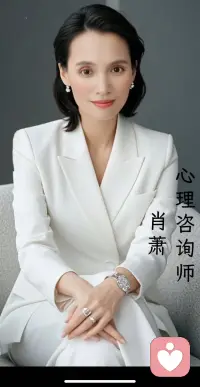 ??有些人內(nèi)耗嚴(yán)重，是因?yàn)椴辉敢夂蛣e人傾訴，把所有的壓力都藏在心里。

可向家人、朋友甚至專業(yè)的心理咨詢師尋求幫助，都是很有效的辦法。配圖