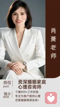 ??分手這個階段，很痛苦像戒毒一樣。

一定要告訴自己，“對自己狠一點，一切都會好”。

不要抱任何希望。

或許剛分手，TA還關(guān)注你的朋友圈啥的社交軟件，點個贊，評個論等等，千萬不要覺得TA還會關(guān)注你。TA就是不小心按到了。

因為如果他真的在乎你，TA一定會讓你知道。配圖