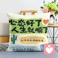 成年人的世界，最宝贵的就是精力

与其在不可靠的关系中反复消耗、自我怀疑，不如果断整理、干净切割！配图