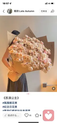 ❤️记住能折磨我的都是我过于在意的，只要我不在意了，天奈我何。

这个世界的规则就是，只要你放弃，不要了，无情可破万局。

​是的，其实真正折磨你的，从来不是任何人的绝情，而是你心存幻想的期待，和无法控制的想象力。


​很多时候，你不是过不去生活的那道坎，而是过不了你心里的那一关。

​事压不垮人，但情绪可以，身体再累都能扛住，但心累会让人崩溃。再好的心态也有绷不住的时候。一❤️肖萧配图