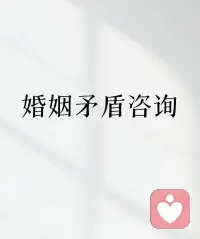 💕女人的幸福，不在于遇见谁，而在于你如何善待自己。

如果你总是把全部希望寄托在男人身上，你会发现失望一次比一次沉重；

如果你学会把情绪价值给自己，你会发现世界都变得温柔。

心理学里有个词叫“自我效能感”，它的意思是：你相信自己有能力面对生活。

当你有了这种力量，即使别人不能安慰你，你也能在孤独里生长。配图