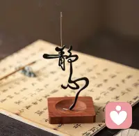 ??學(xué)會(huì)在付出與自愈間找到平衡，是中年必修的功課。 

當(dāng)你開始關(guān)照自己的情緒，傾聽內(nèi)心的聲音，你會(huì)發(fā)現(xiàn)，那些原本消耗你的人和事，似乎也不再那么沉重了。因?yàn)槟愕膬?nèi)心有了源頭活水，便有了持續(xù)給予的能力。

?不必愧疚于偶爾的“斷電”，允許自己有不那么堅(jiān)強(qiáng)的時(shí)候。一個(gè)能坦然接納自己脆弱的女人，內(nèi)心往往蘊(yùn)藏著更深沉的力量。

?請記住，你先是你自己，然后才是女兒、妻子與母親。當(dāng)你把自己活成一片可以自我循環(huán)、充滿生機(jī)的生態(tài)，你才能成為家人真正依靠的港灣，而非日漸枯竭的溪流。

為自己蓄能，才是對家人最長情的負(fù)責(zé)。配圖