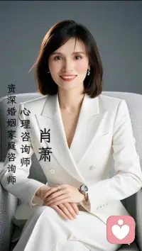 ??一個人越是沒有邊界感，就越容易被外界吞噬。他們會勉強自己迎合他人、討好環境，哪怕已經身心俱疲，也不敢拒絕。

久而久之，他們活成了一個“別人希望的樣子”，卻徹底迷失了自己！配圖