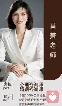 💕一个女人的一生，
要想活成自己期待的模样，便要在每一个人生阶段，都理清当下的首要任务！
 
时间与心力都聚焦在上面，
不被无关的焦虑或外界的声音干扰。
​沉下心，
把眼前重要的事做透、做扎实 。
 
一步一个脚印地落地生根，
而非潦草敷衍，
才能为下一个阶段的人生蓄积足够的能量。配图