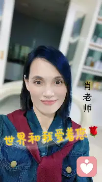 ??哲學家尼采說過：“與惡龍纏斗過久，自身亦成為惡龍；凝視深淵過久，深淵將回以凝視。”

如果我們一直沉浸在怨恨中，不斷地在靈魂中栽種荊棘，我們的心靈就會被黑暗吞噬，失去對生活的熱愛和希望。

饒恕他人并不是一件容易的事情，但它卻是我們走向自我救贖的必經之路。配圖