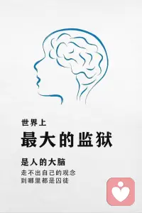 當媽媽不是要成為超人，而是要做一個真實的人。會累、會煩、會想偷懶，但也懂得在混亂中找到屬于自己的節奏。配圖