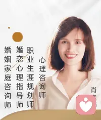 女人的情緒內(nèi)耗，大多源于“想太多、忍太久、放不開(kāi)”。

?其實(shí)調(diào)整情緒不用硬扛，記住三個(gè)小原則：
?? 允許自己“不開(kāi)心”——情緒沒(méi)有對(duì)錯(cuò)，不用強(qiáng)迫自己永遠(yuǎn)樂(lè)觀，接納負(fù)面感受，才是治愈的開(kāi)始；

?? 學(xué)會(huì)“課題分離”——?jiǎng)e人的態(tài)度、他人的評(píng)價(jià)，都是別人的課題，你無(wú)需為任何人的情緒負(fù)責(zé)，只專注照顧好自己的感受；

?? 給情緒找“出口”——?jiǎng)e把委屈憋在心里，想哭就哭，想吐槽就找信任的人說(shuō)，哪怕只是去跑跑步、聽(tīng)聽(tīng)歌、做點(diǎn)無(wú)關(guān)緊要的小事，都比自我消耗強(qiáng)。

?情緒是自己的，人生也是。別讓壞情緒消耗你的光芒，先照顧好自己的心情，才能過(guò)好自己的人生呀～配圖